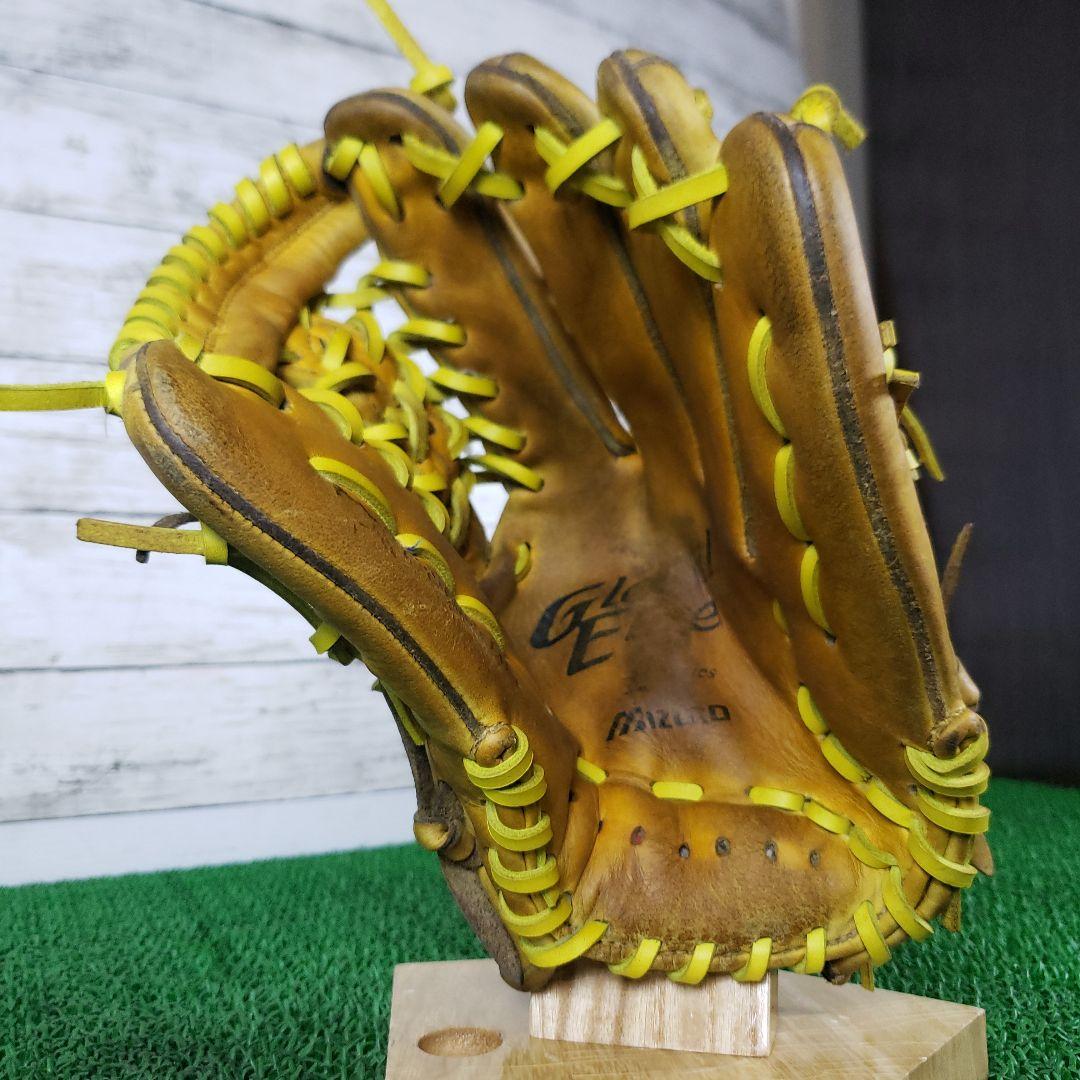 【本日限定価格】ミズノ　グローバルエリート 軟式　外野