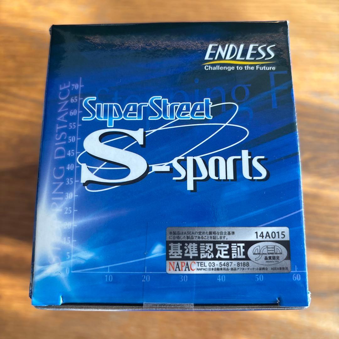 ENDLESS ブレーキパッド　sss ep508 NDロードスター　フロント用