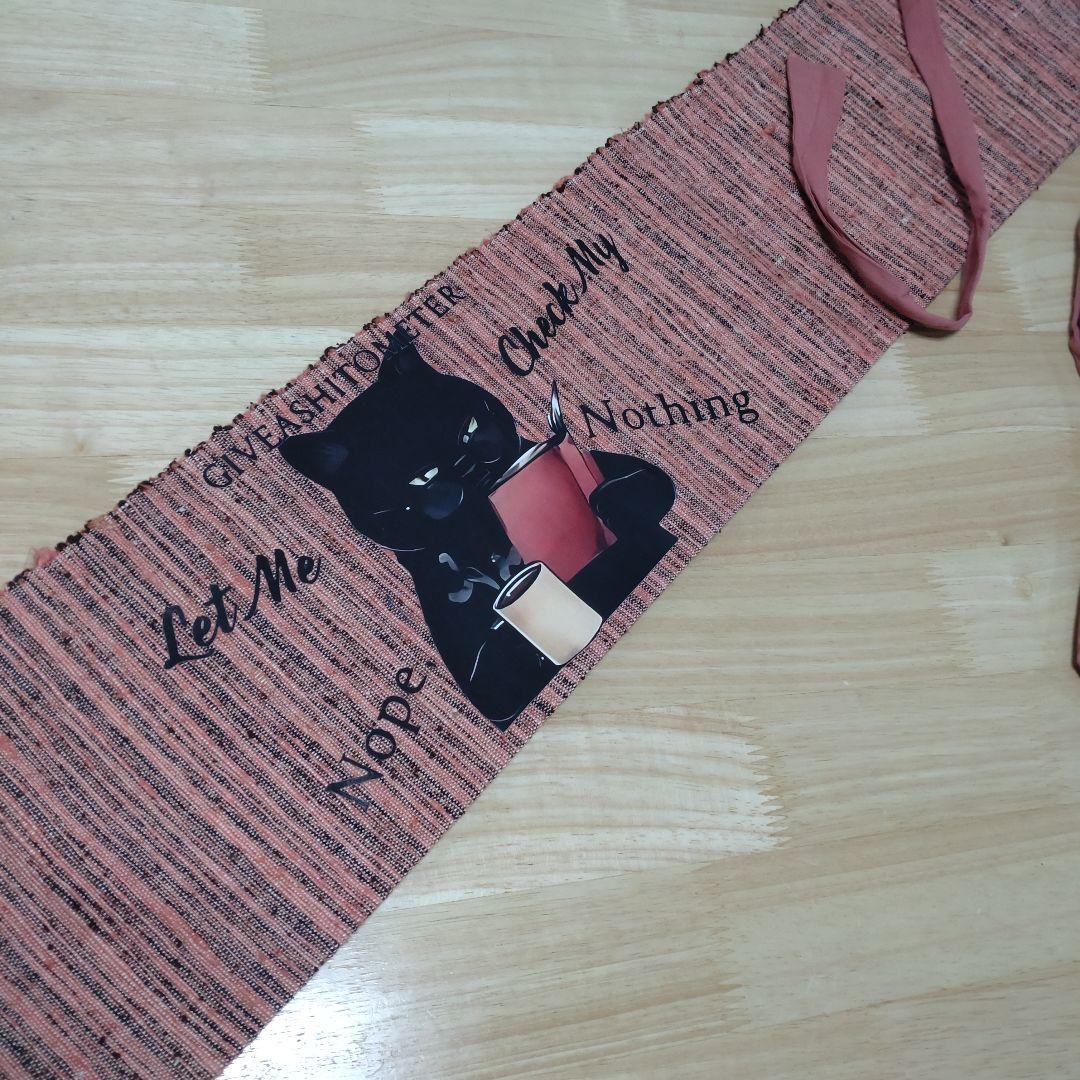 は*ん様 本を読む黒猫さん♥胴回りデザインあり♥二部式作り帯付け帯♥格安スタート