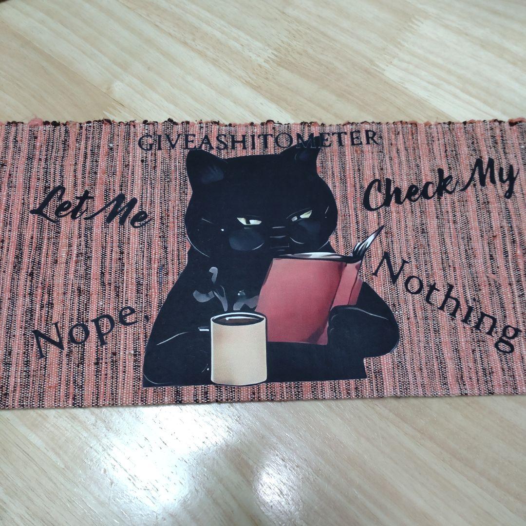 は*ん様 本を読む黒猫さん♥胴回りデザインあり♥二部式作り帯付け帯♥格安スタート