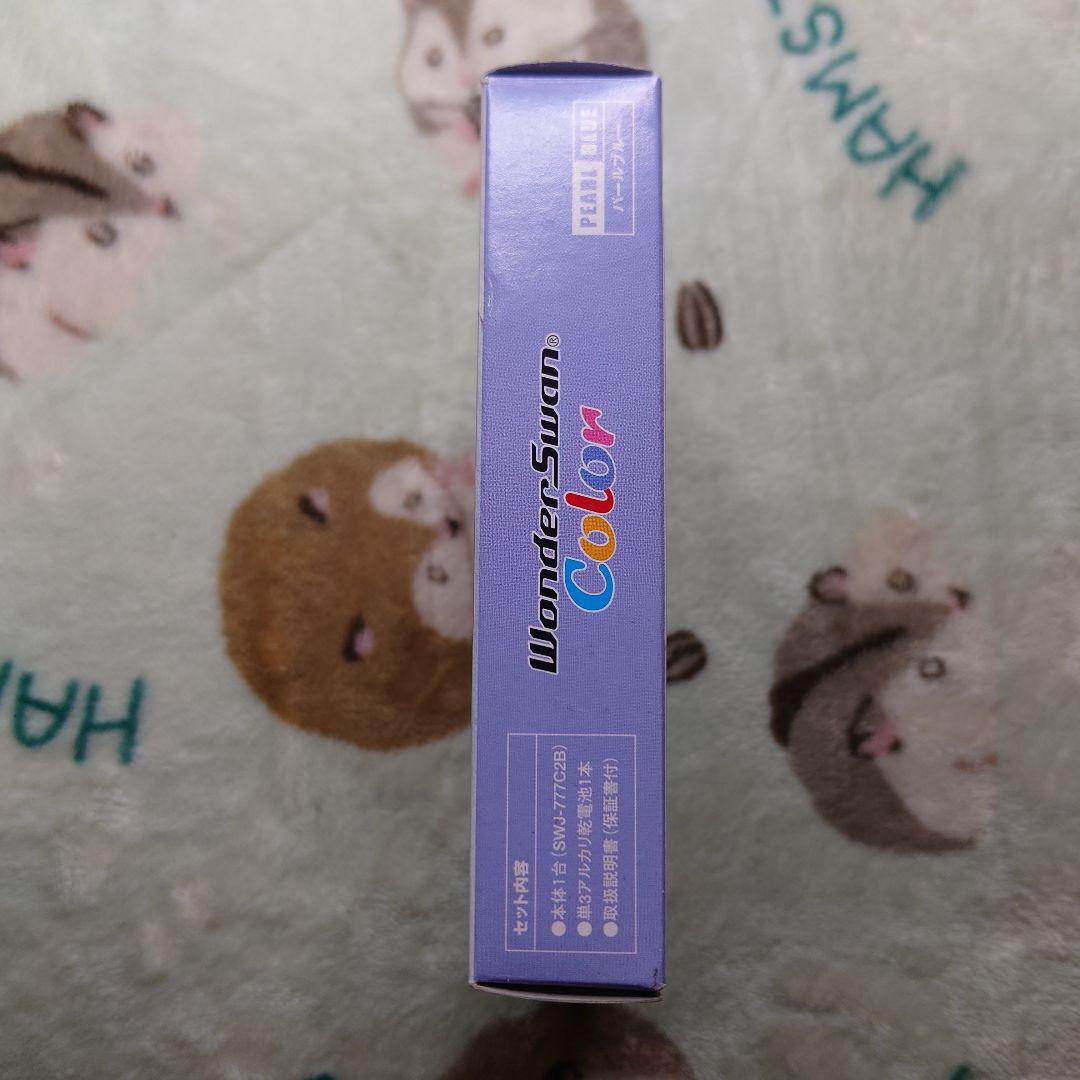 WONDERSWAN COLORパールブルー ワンダースワンカラー