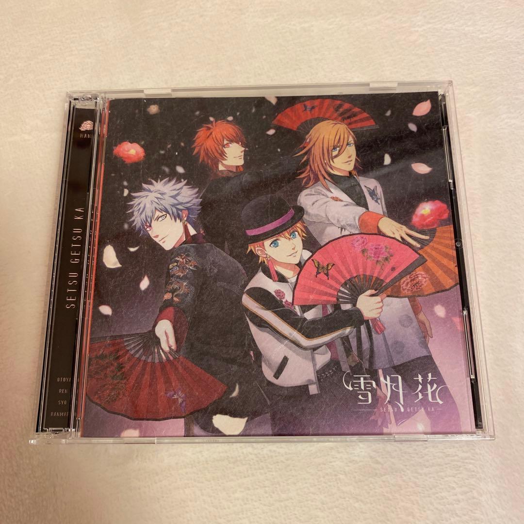 うたプリ 来栖翔 雪月花 CD 直筆 サイン