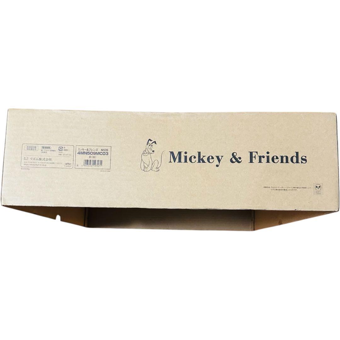 【新品】リズム時計工業 Disney ディズニー 電波からくり時計　ミッキー