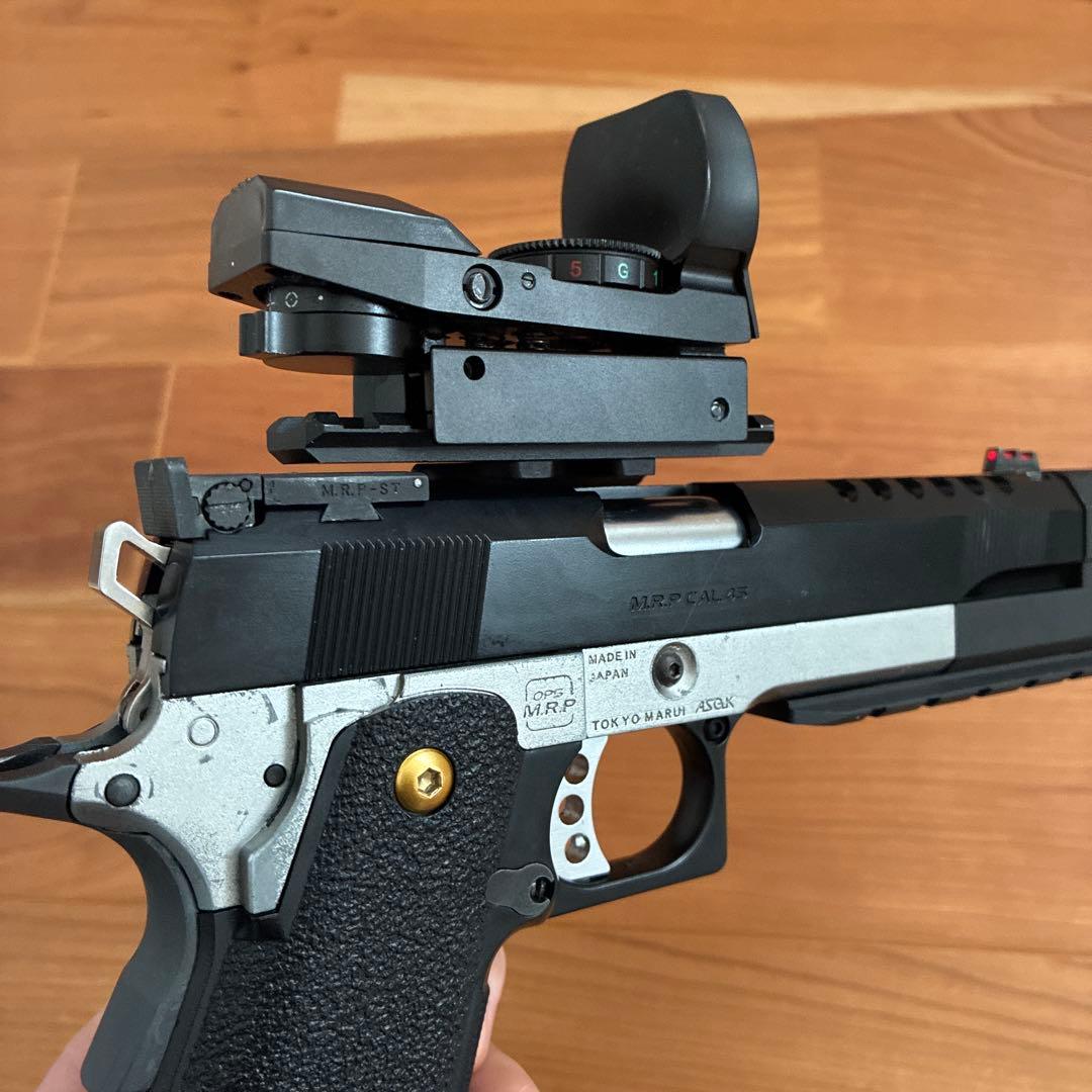 東京マルイ　ハイキャパ　ガスブローバック