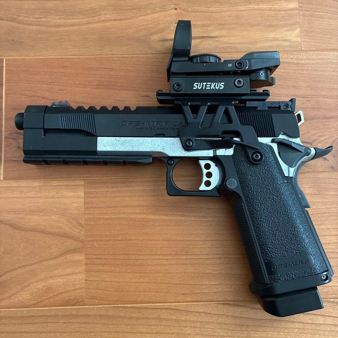 東京マルイ　ハイキャパ　ガスブローバック