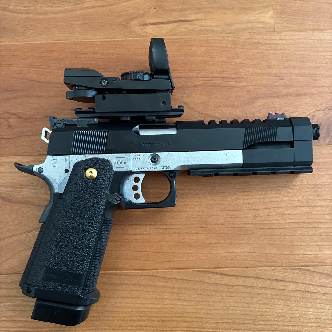 東京マルイ　ハイキャパ　ガスブローバック