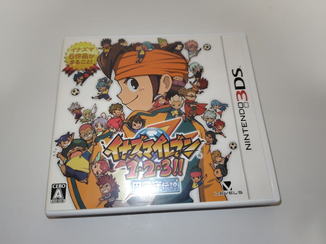 イナズマイレブン 1・2・3円堂守伝説 3DS イナイレ