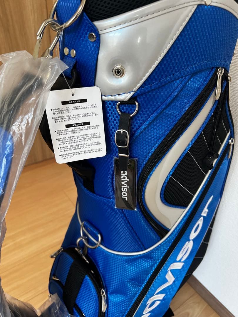 advisor キャディバッグ 青　新品未使用