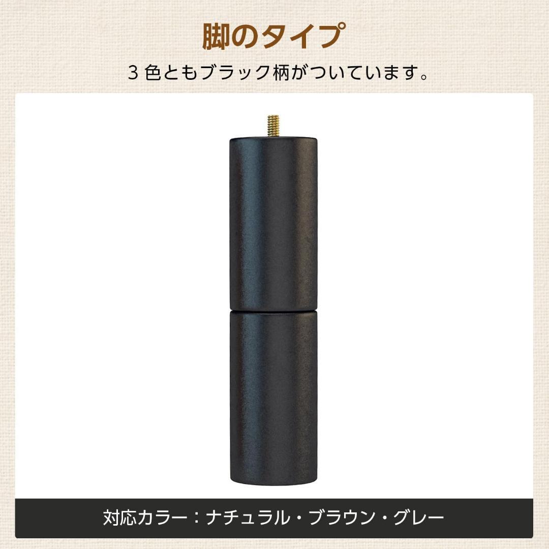 Major In Life 宮棚付きベッドフレーム セミダブル ブラウン