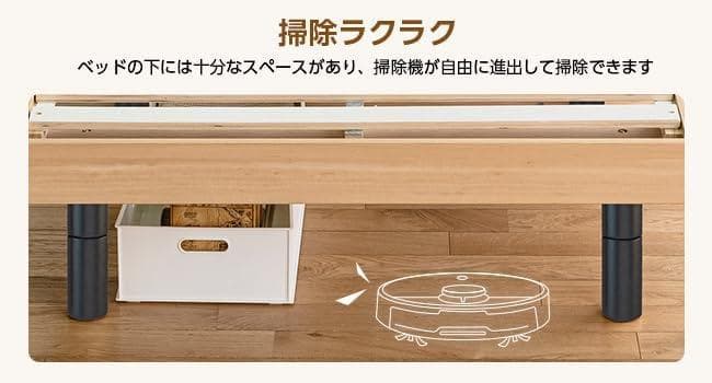 Major In Life 宮棚付きベッドフレーム セミダブル ブラウン