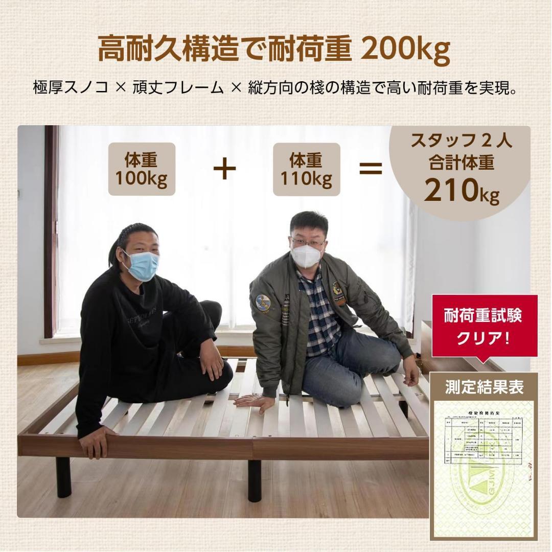 Major In Life 宮棚付きベッドフレーム セミダブル ブラウン