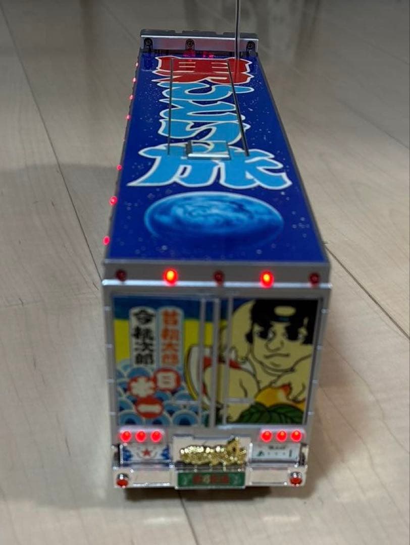トラック野郎　ラジコン
