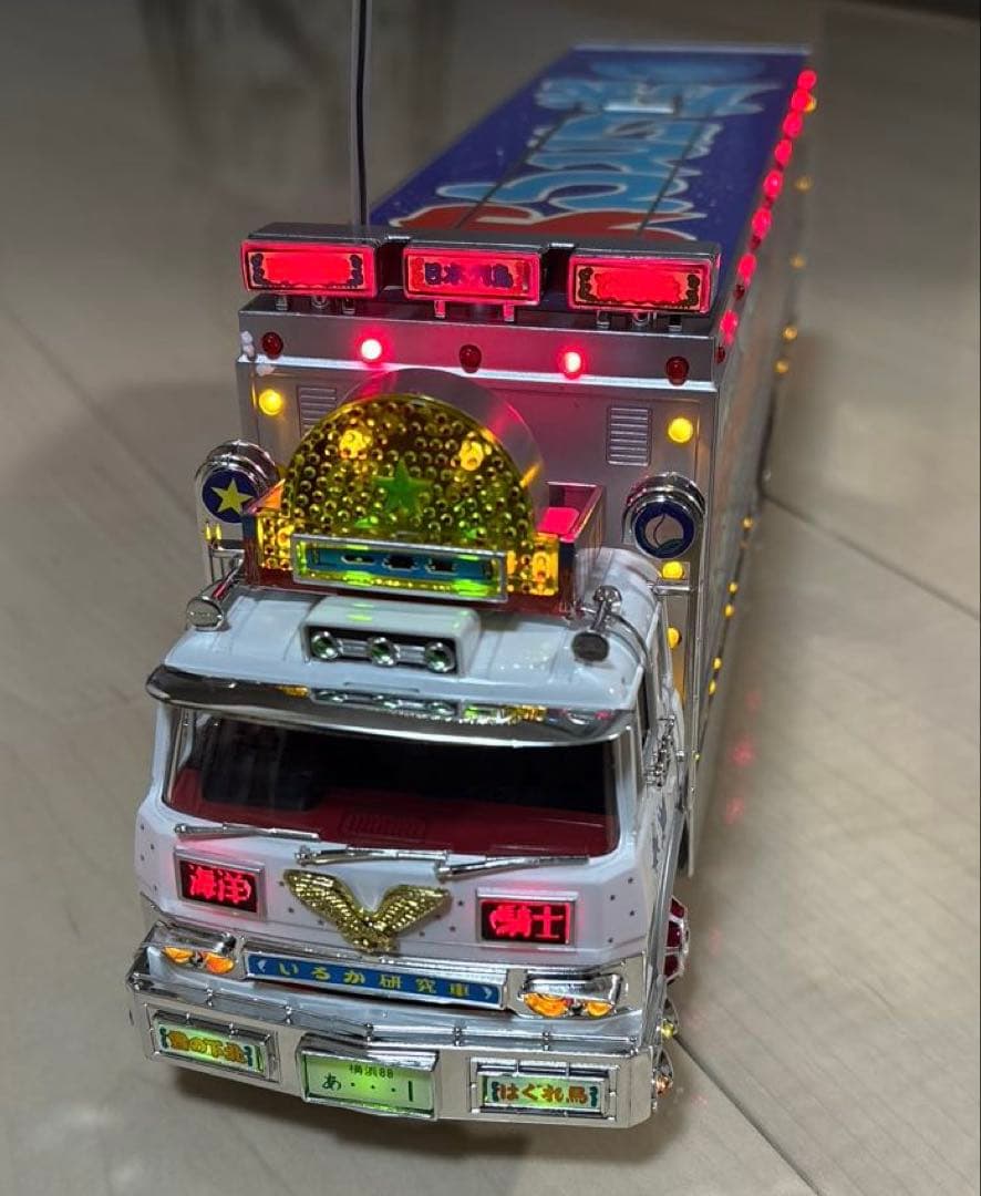 トラック野郎　ラジコン