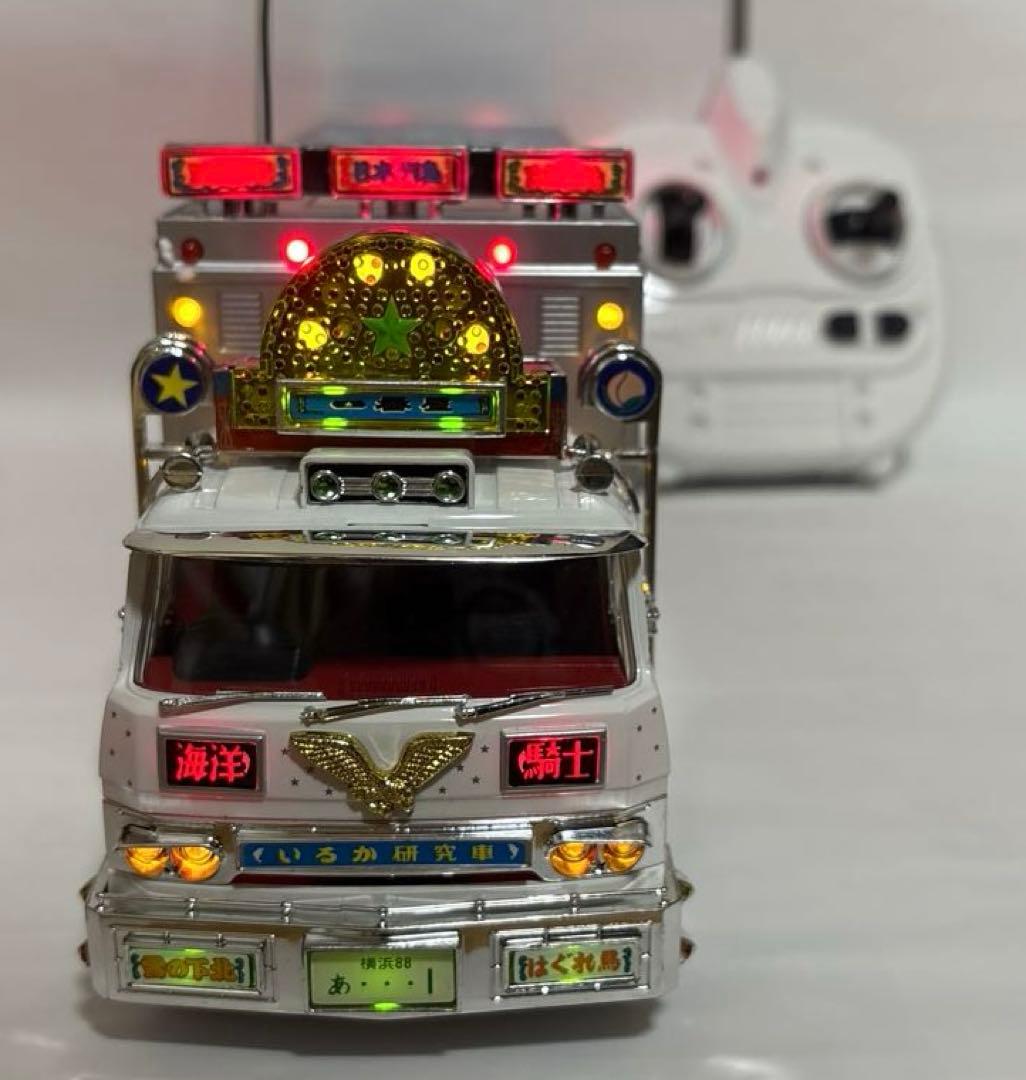 トラック野郎　ラジコン