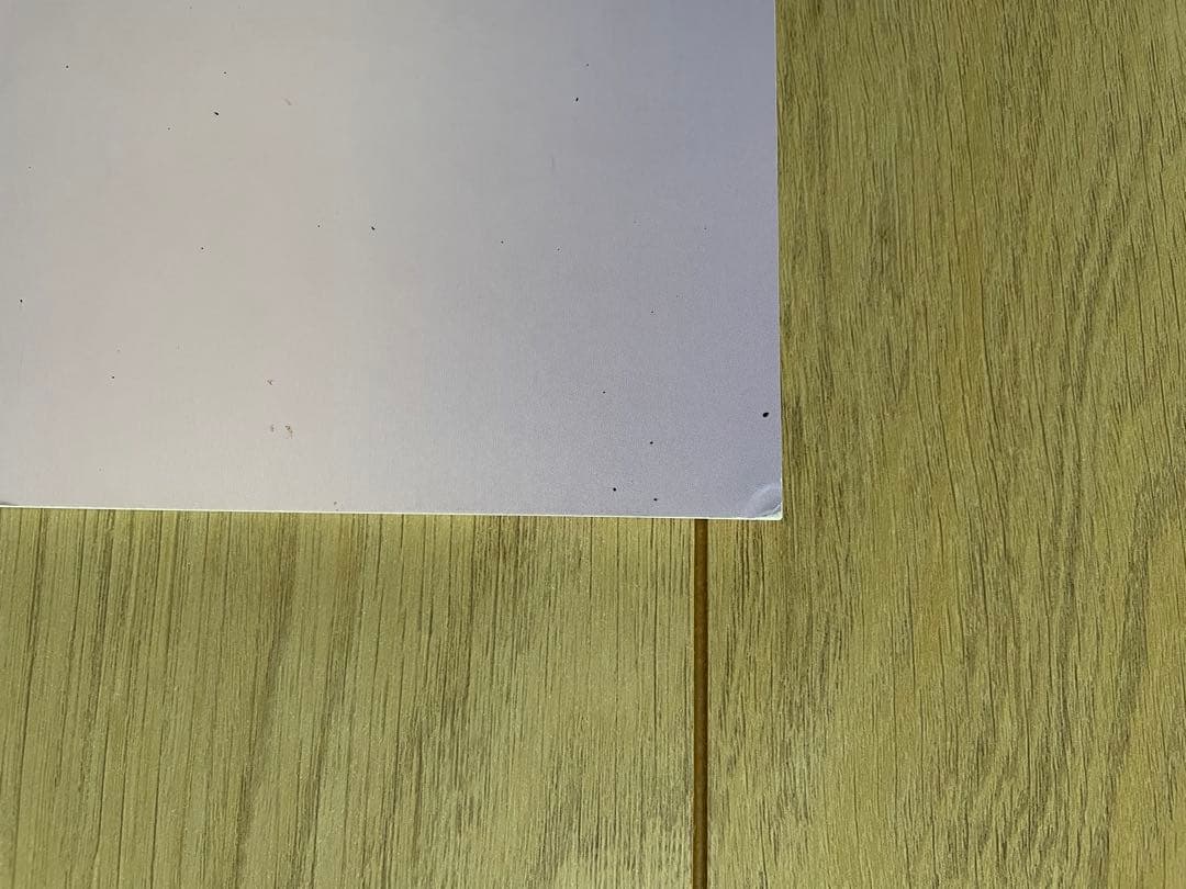 ハイレベル類別問題集 全8巻セット（小学校受験対策）