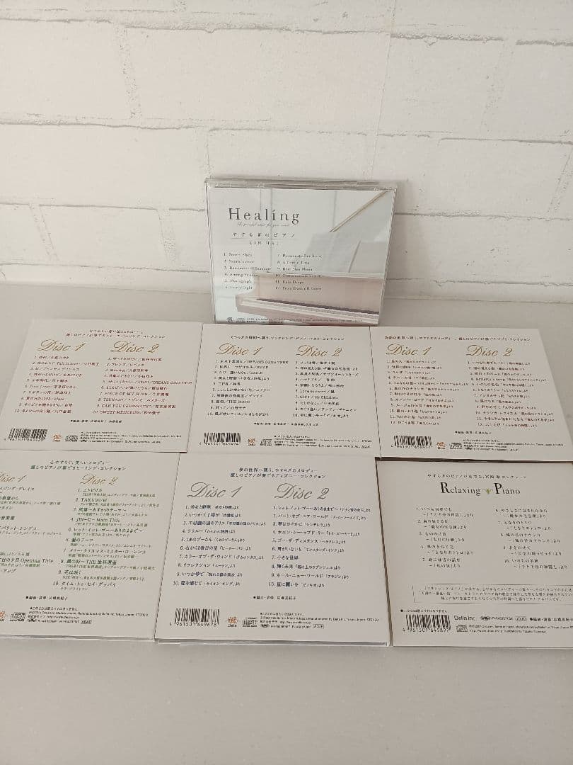 美品　リラクシングピアノCD6点セット