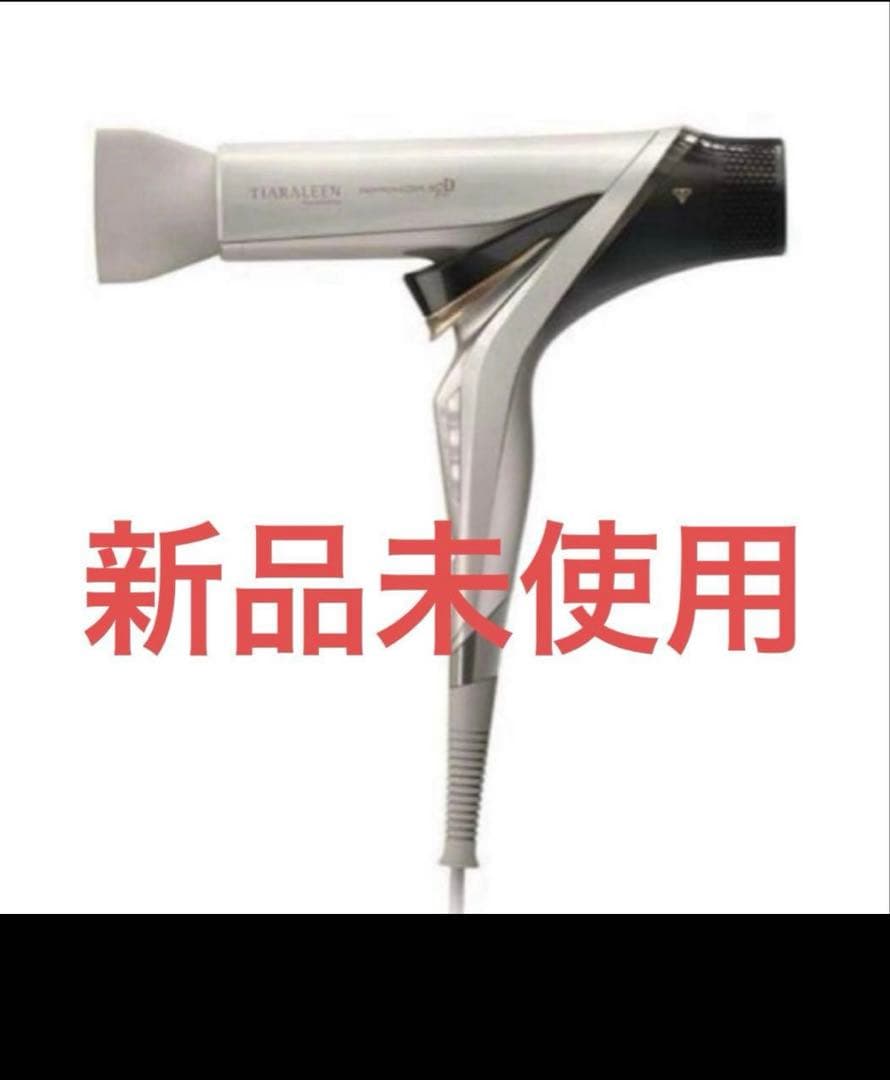 2日まで！レプロナイザー107d Plus ヘアビューロン　rifa 27d