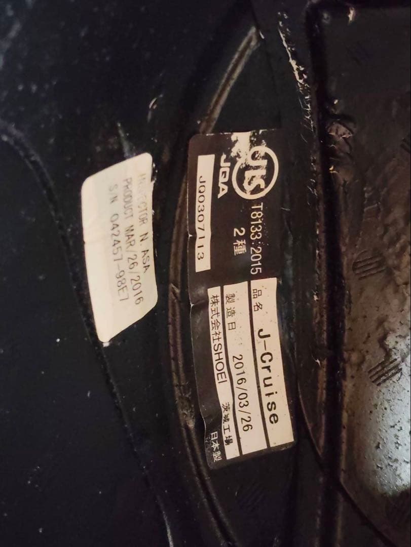 SHOEI J-Cruise マットブラック ヘルメット XLサイズ