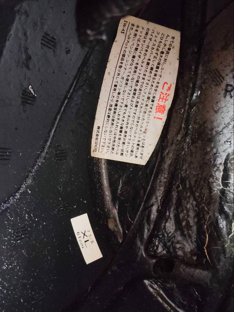 SHOEI J-Cruise マットブラック ヘルメット XLサイズ