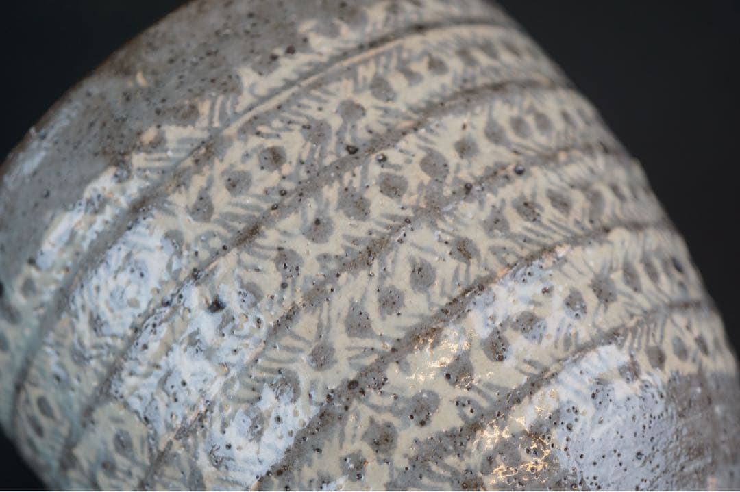 金海窯 合田好道 造 象嵌水指 共箱 茶道具