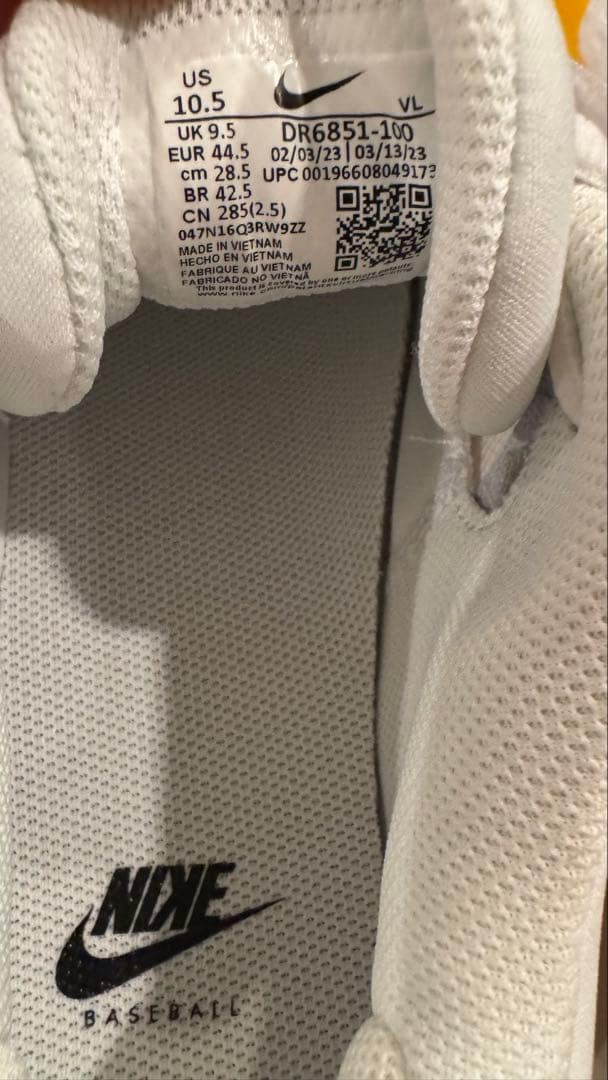 Nike 野球用スパイク　三連休限定価格！