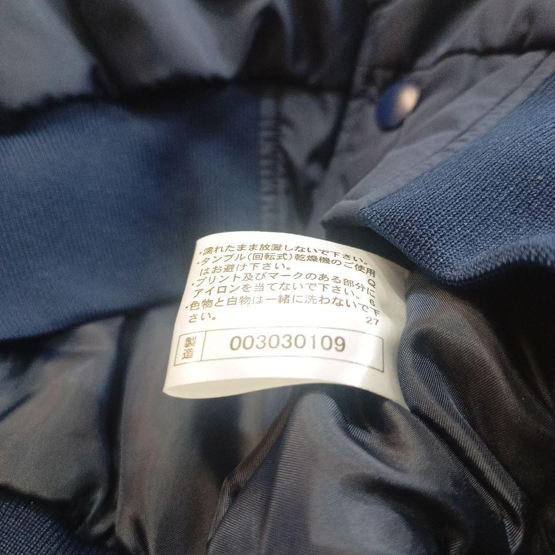 2009年WBC日本代表 限定モデルジャンバー