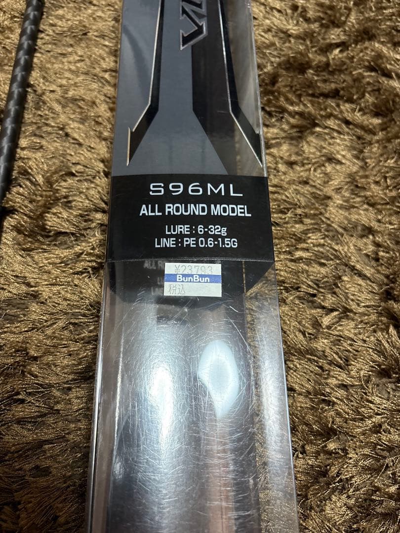 【極美品】SHIMANO 18ディアルーナ S96ML DIALUNA