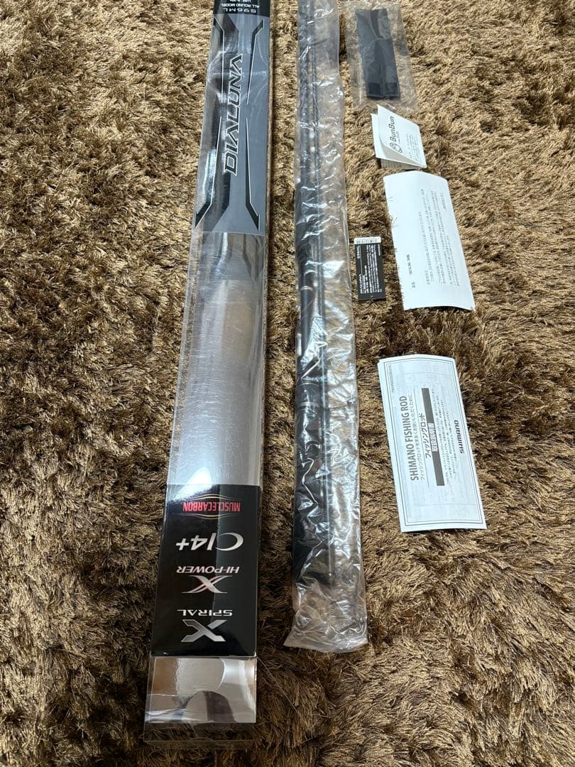 【極美品】SHIMANO 18ディアルーナ S96ML DIALUNA