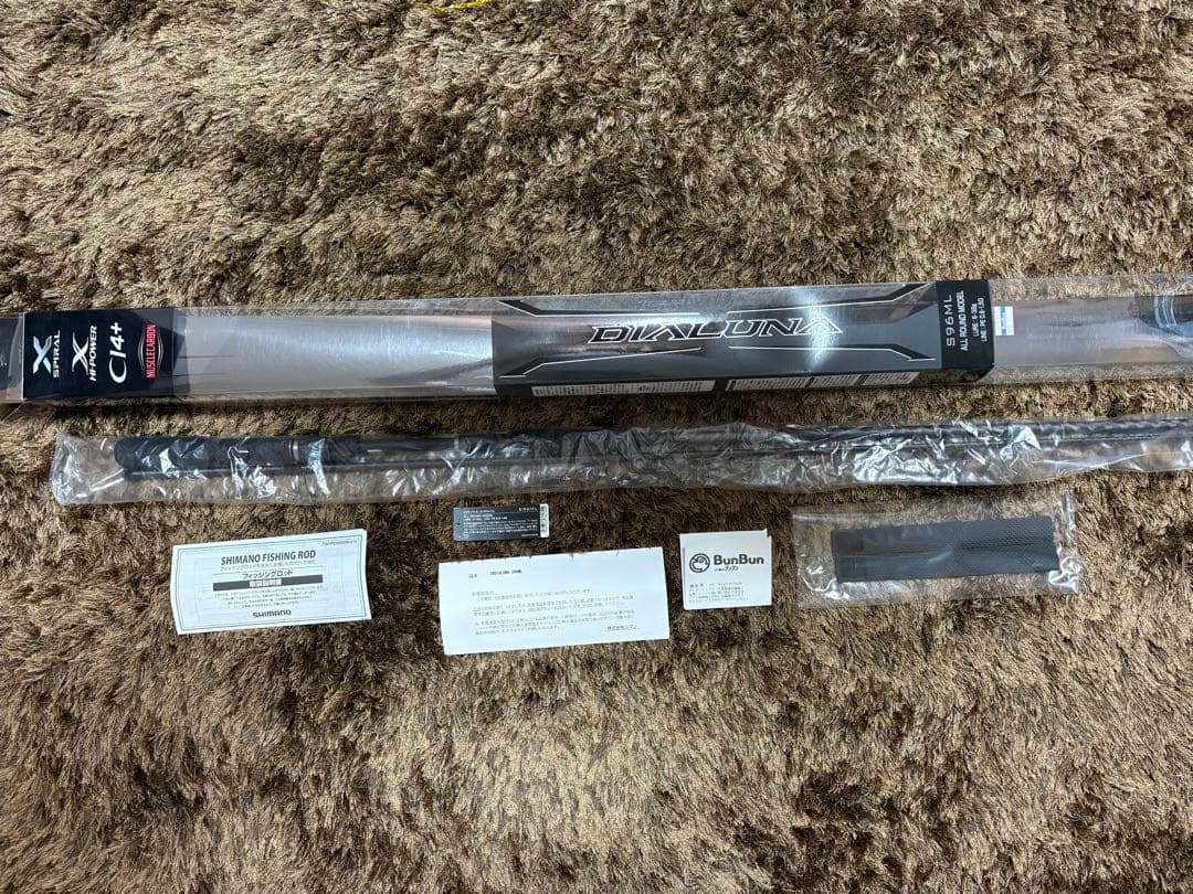 【極美品】SHIMANO 18ディアルーナ S96ML DIALUNA