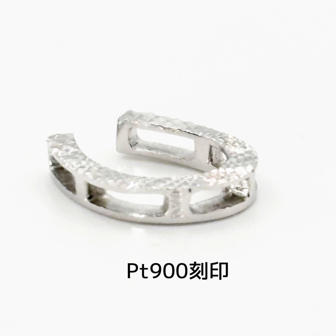 プラチナ Pt900 pt PT 馬蹄　ホースシュー　ペンダント