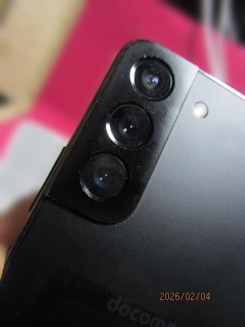 galaxy s22 sc-51c os:15 256gb 初期化34-8594