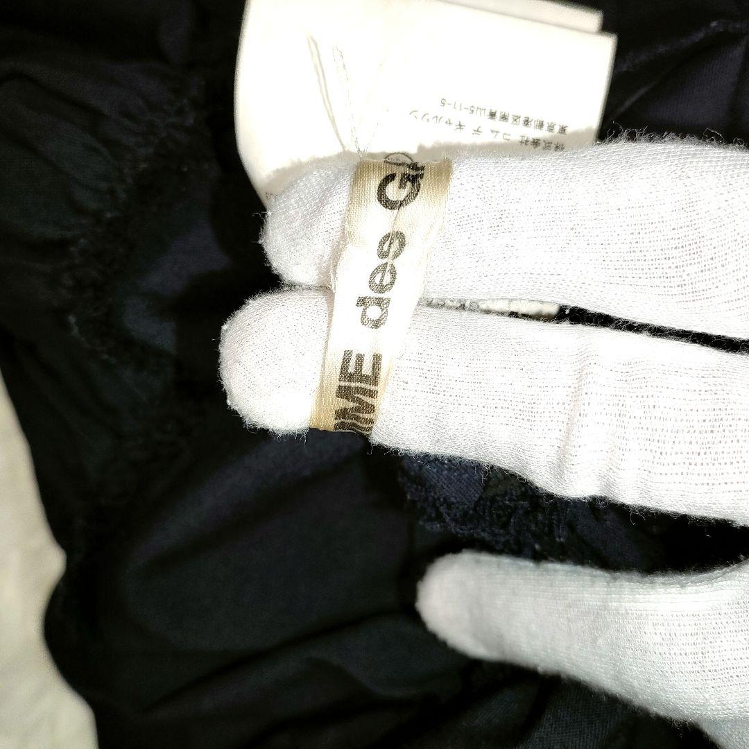 【希少美品】コムデギャルソン　ポンチョ　変形　GK-S002　AD2003