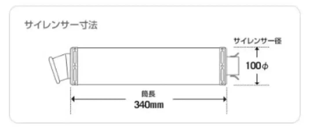 専用Realize 22Racing SUSズーマーX JF 52 マフラー