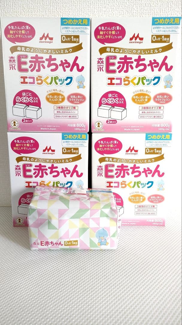 E赤ちゃん エコらくパック 4箱(800g×4箱)、400g×1パックセット