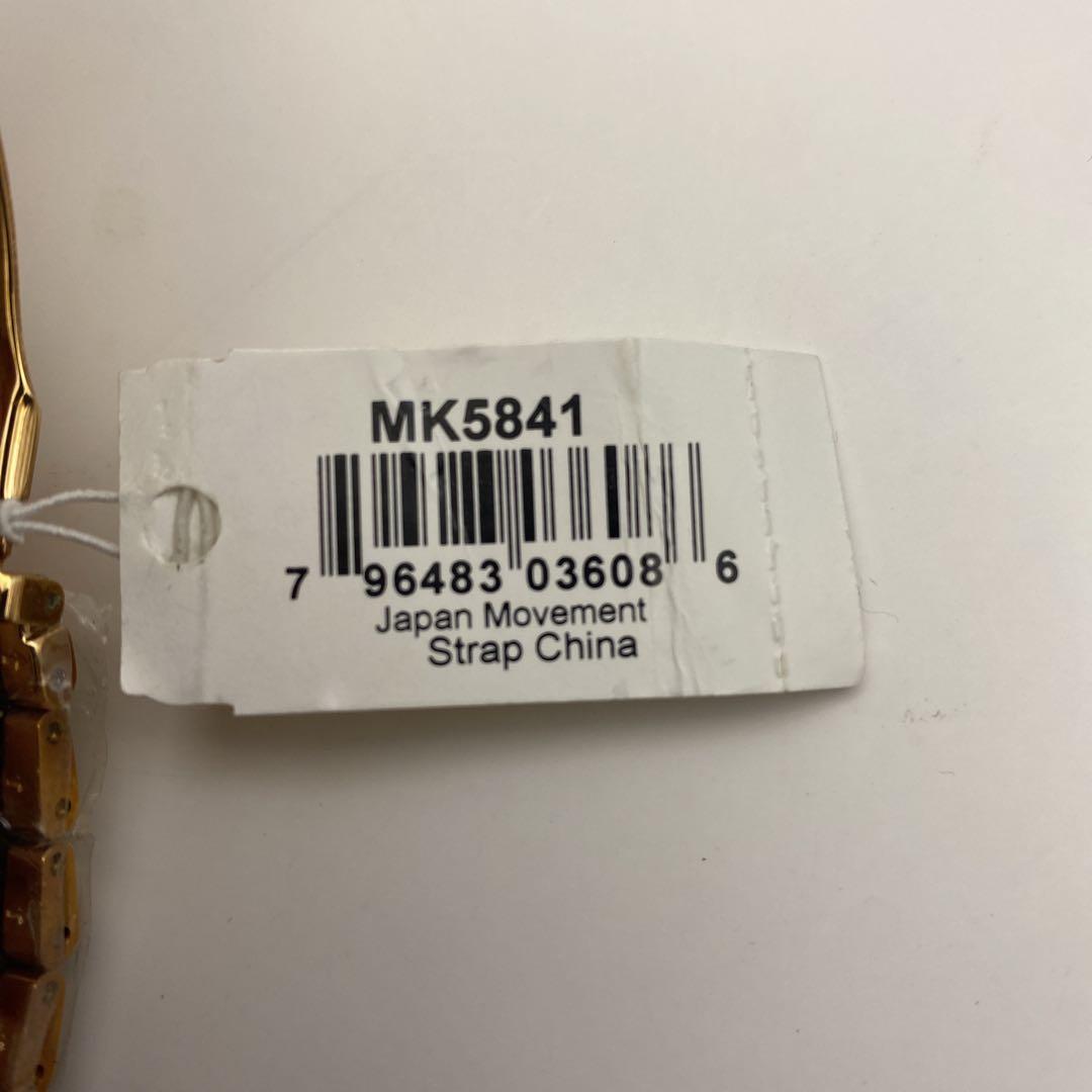 ★新品未使用品★MICHAEL KORS 腕時計 ゴールド 稼働品 MK5841