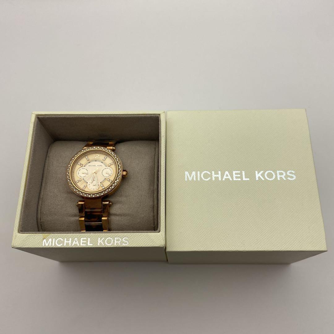 ★新品未使用品★MICHAEL KORS 腕時計 ゴールド 稼働品 MK5841