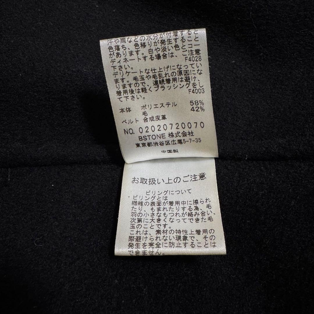 【美品】AMERI UNDRESSED FRILL COLLAR COAT