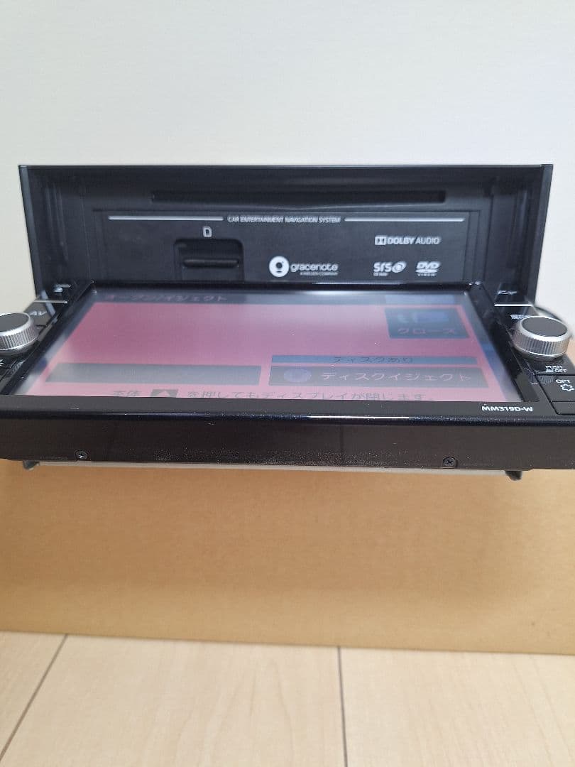 日産純正ナビ MM319D-W 地図2022年第２版