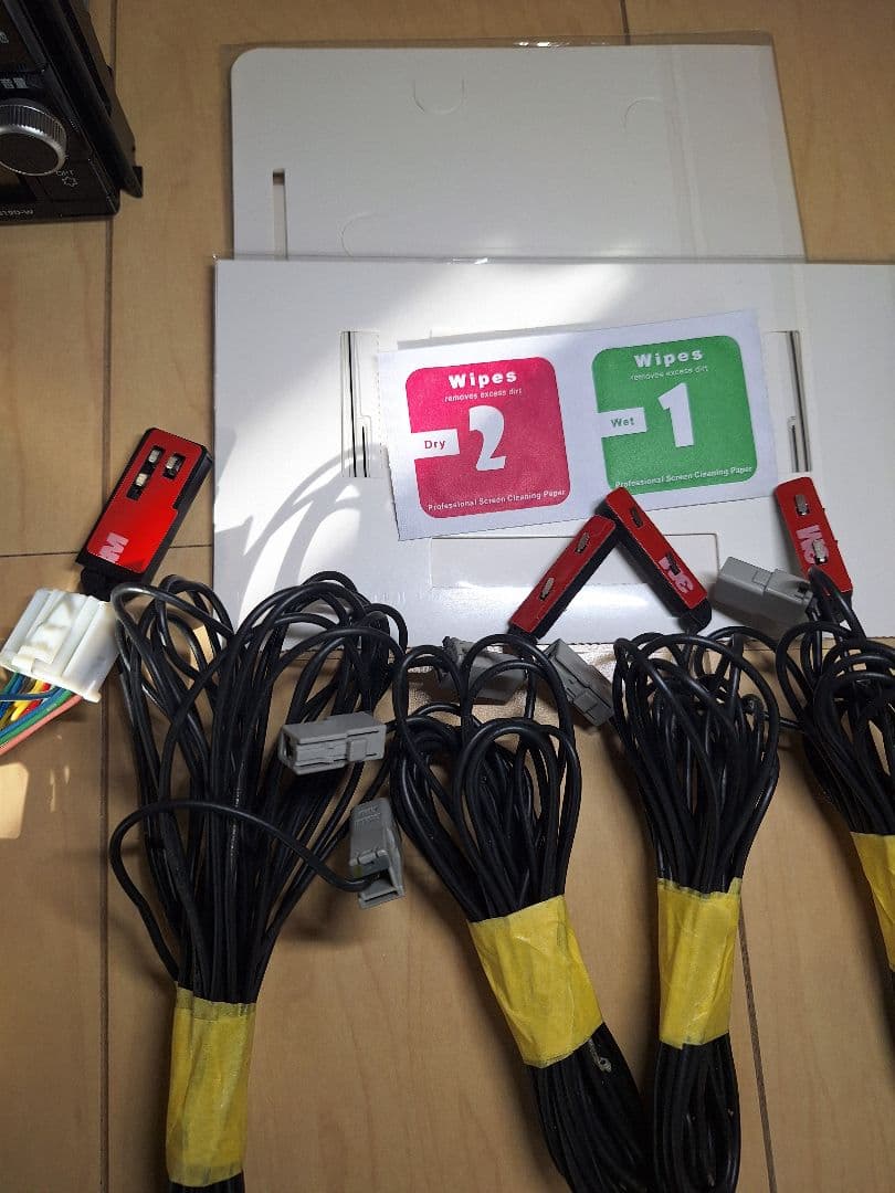 日産純正ナビ MM319D-W 地図2022年第２版