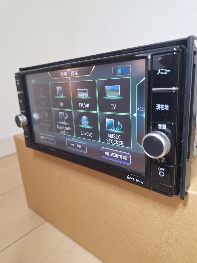 日産純正ナビ MM319D-W 地図2022年第２版