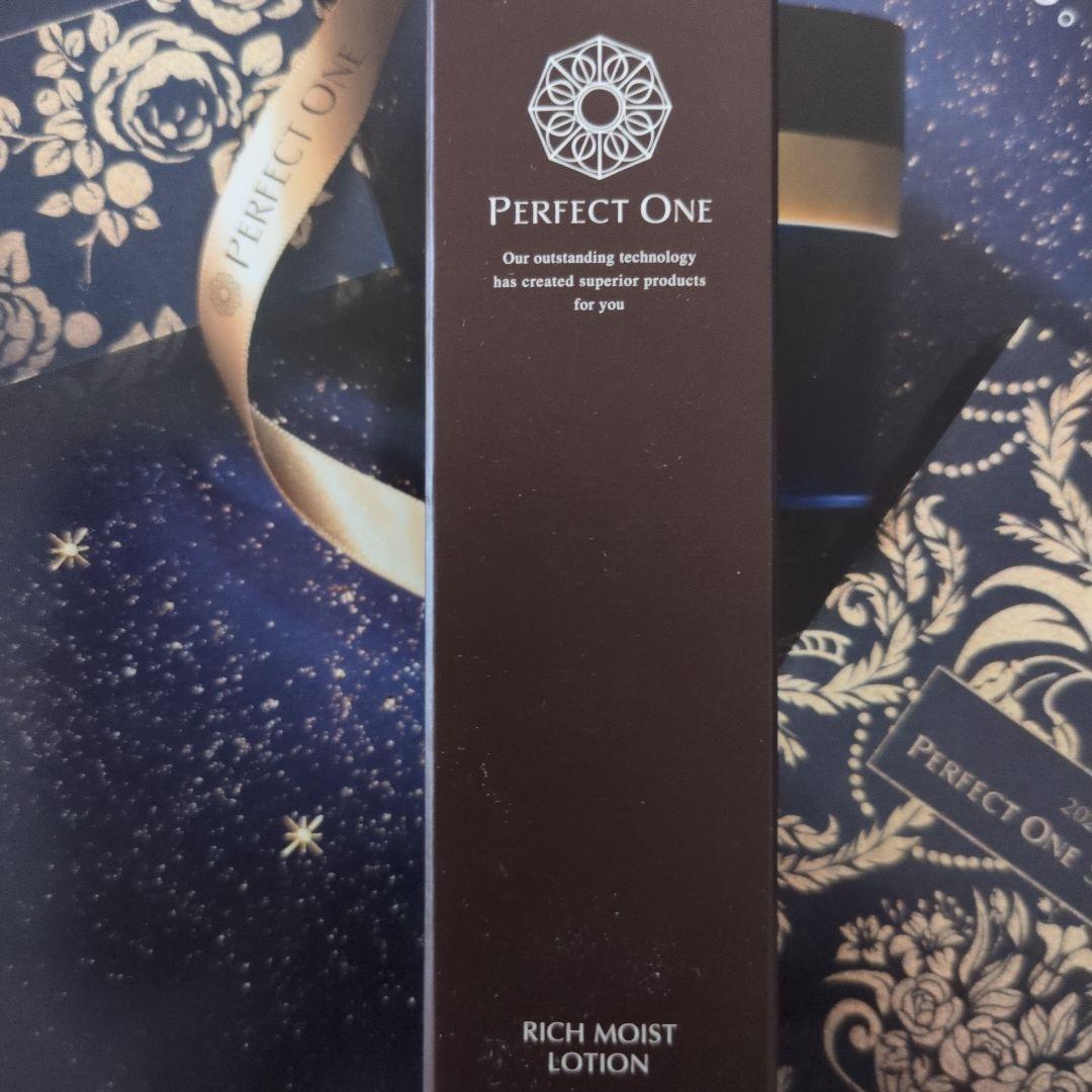 パーフェクトワンSPナイトクリーム33g☆SPリッチモイストローション120mI