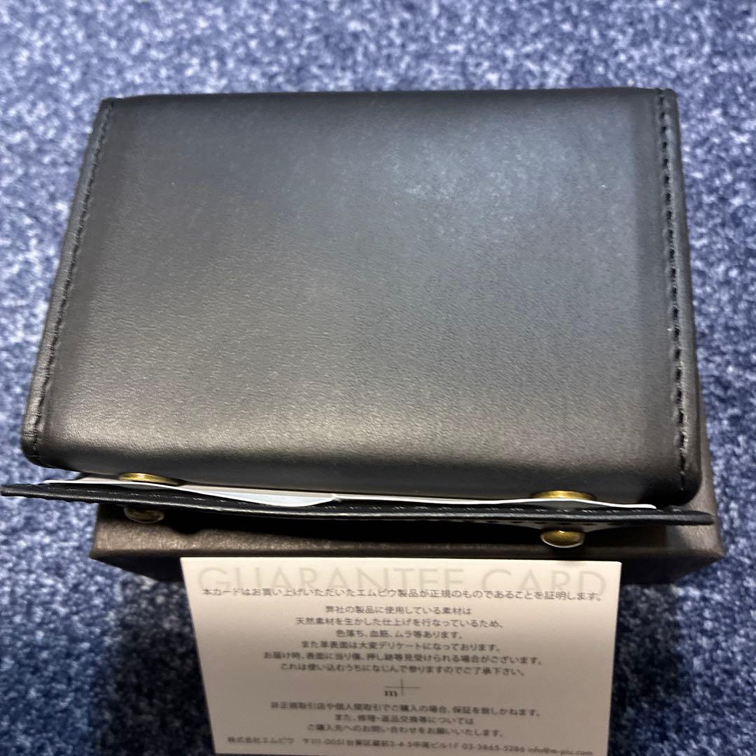 m+ エムピウ ミッレフォッリエIIブラック BLACK 黒 新品未使用