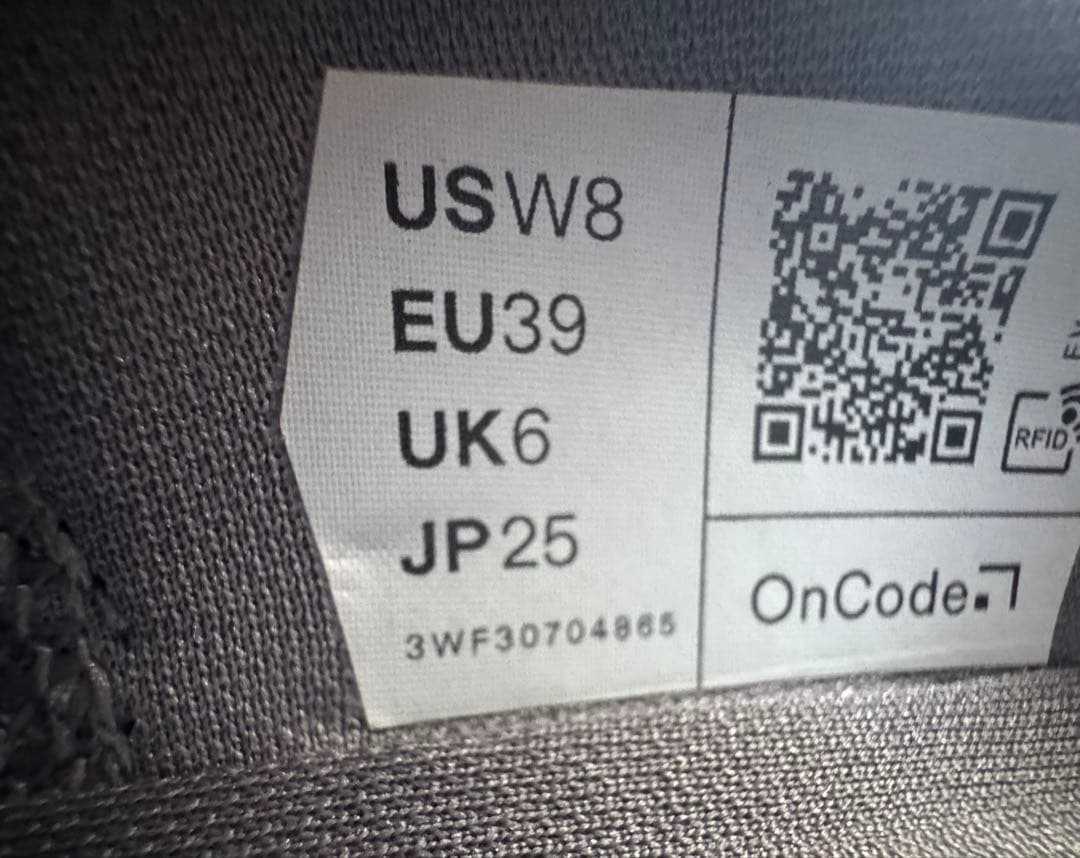 靴 ON Cloudmonster post archive faction paf