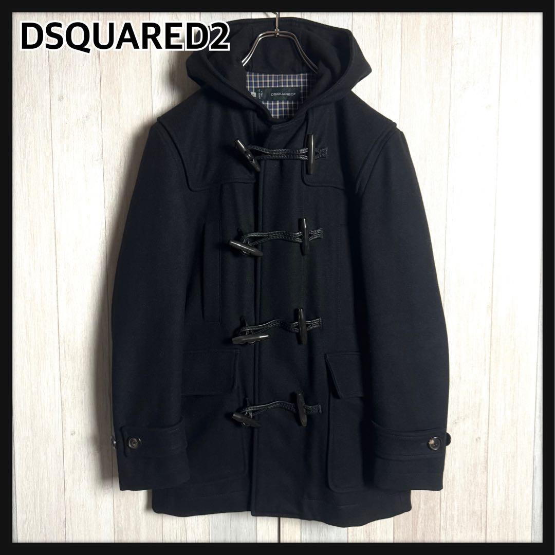 3283【希少・美品】イタリア製 ディースクエアード メルトン ダッフルコート