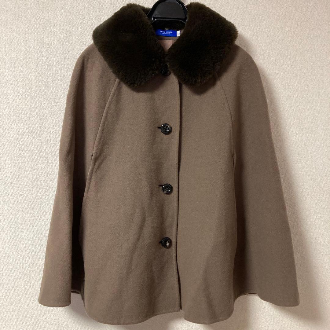 ブルーレーベルクレストブリッジ　リバーシブル　コート　ポンチョ　チェック　ファー