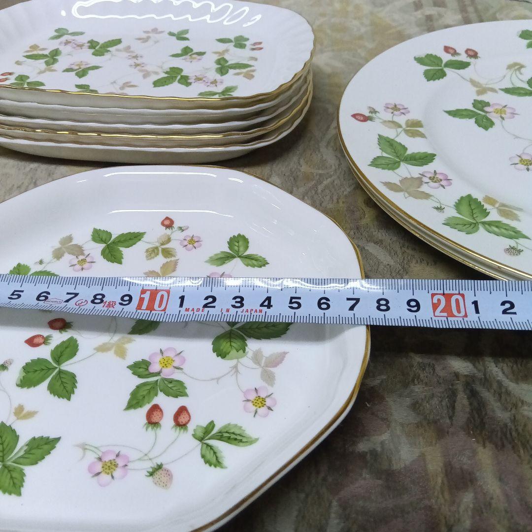 ウエッジウッドワイルドストロベリー　 8枚プレートまとめ売り