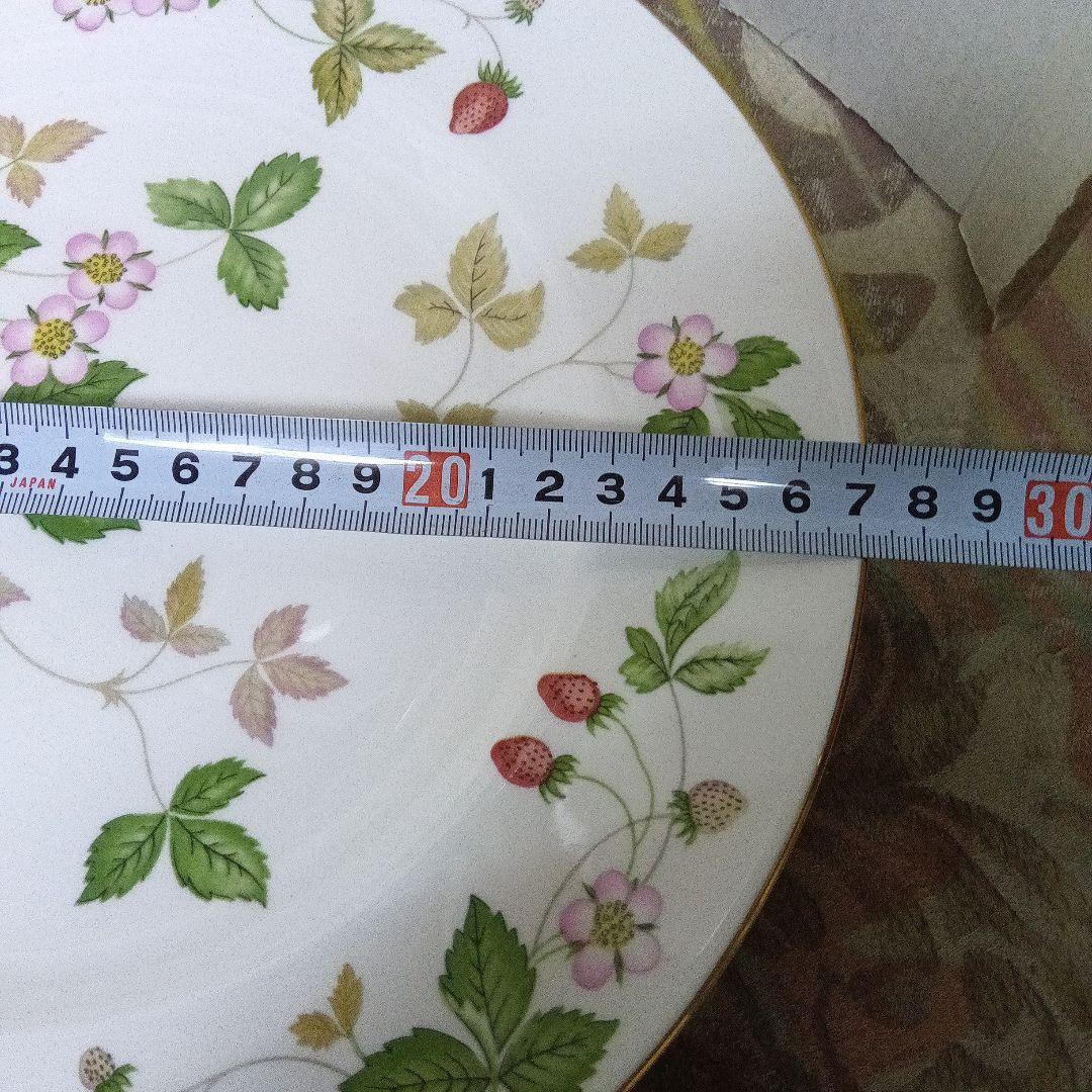 ウエッジウッドワイルドストロベリー　 8枚プレートまとめ売り