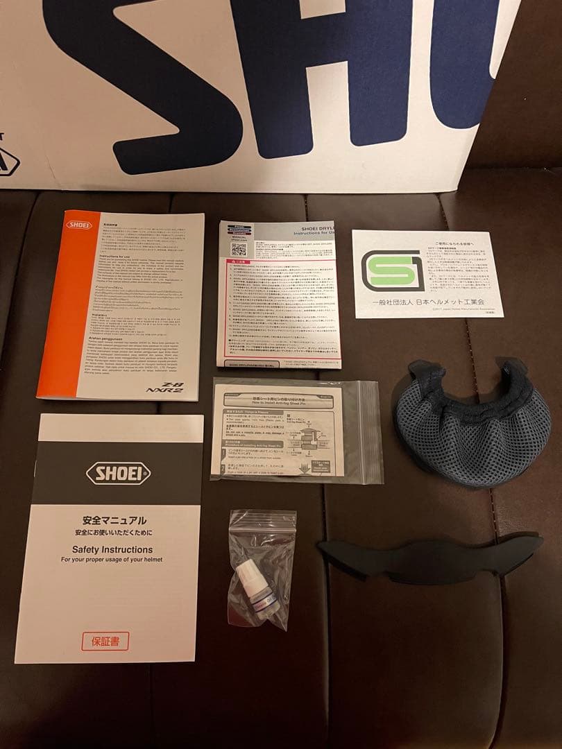 【Taka】SHOEI Z-8 フルフェイスヘルメット マットブラック