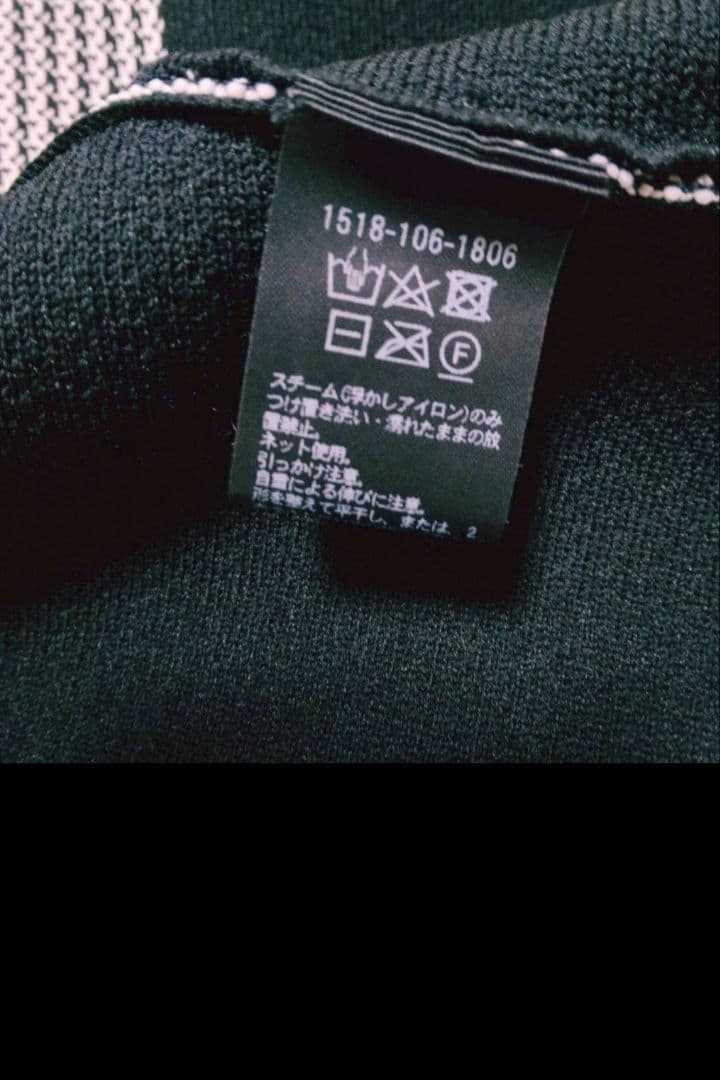 UNITED ARROWS　ユナイテッドアローズ ベスト　ジレ