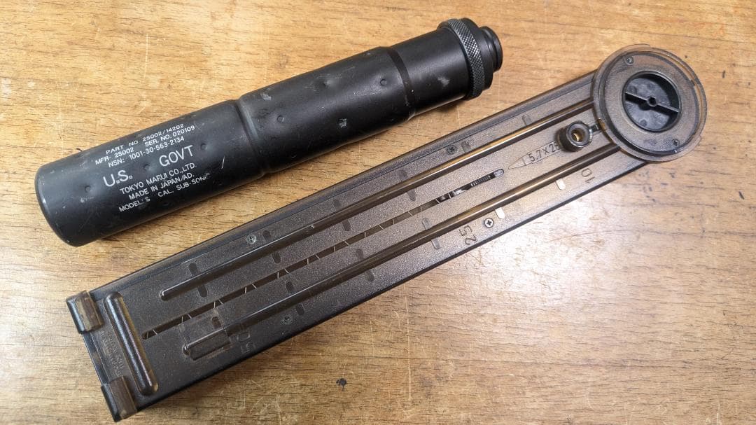 東京マルイ　 P90 　スタンダード　サイレンサー付き　動作OK